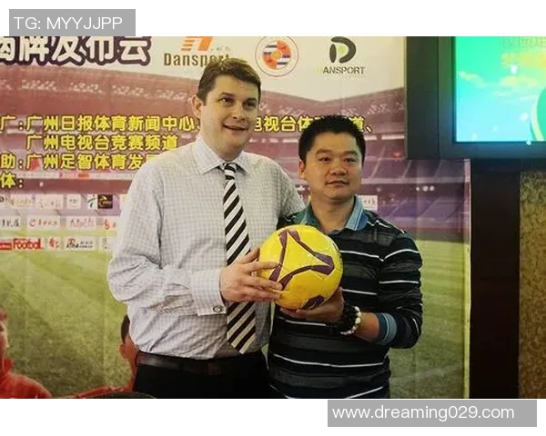 足球明星主题生日派对装饰创意让孩子的梦想成真