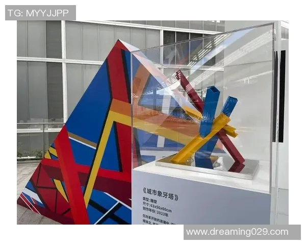 倪永康的政治生涯与中国改革开放的历史交织分析